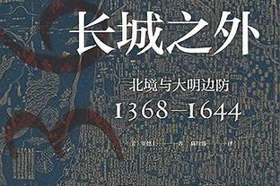 落寞？特鲁姆普喜领冠军奖杯？17万镑奖金，丁俊晖在一旁沉思